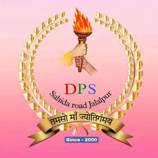Play Dev Public School Jalalpur APK