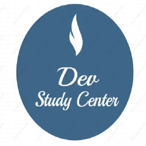 Play Dev Study Center APK Play Dev Study Center APK
