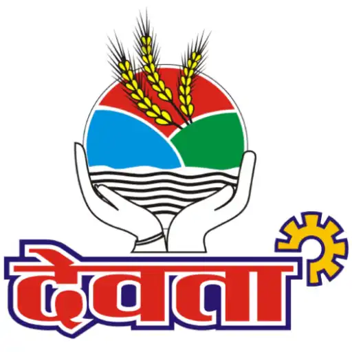 Play Devta Agrimart APK Play Devta Agrimart APK