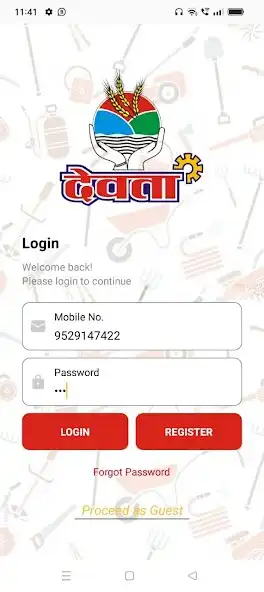 Play Devta Agrimart as an online game Devta Agrimart with UptoPlay