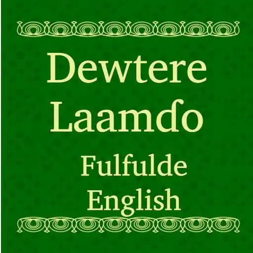 Play Dewtere Laamdo Fulfulde-English Bible APK