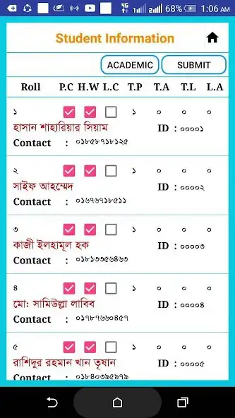 Play Dexaar Education  and enjoy Dexaar Education with UptoPlay