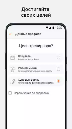 Play DexBee  and enjoy DexBee with UptoPlay