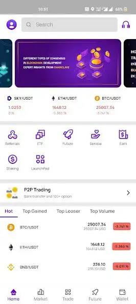 Play Dexchange  and enjoy Dexchange with UptoPlay