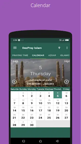 Play DezPray Islam: Prayers  Quran as an online game DezPray Islam: Prayers  Quran with UptoPlay