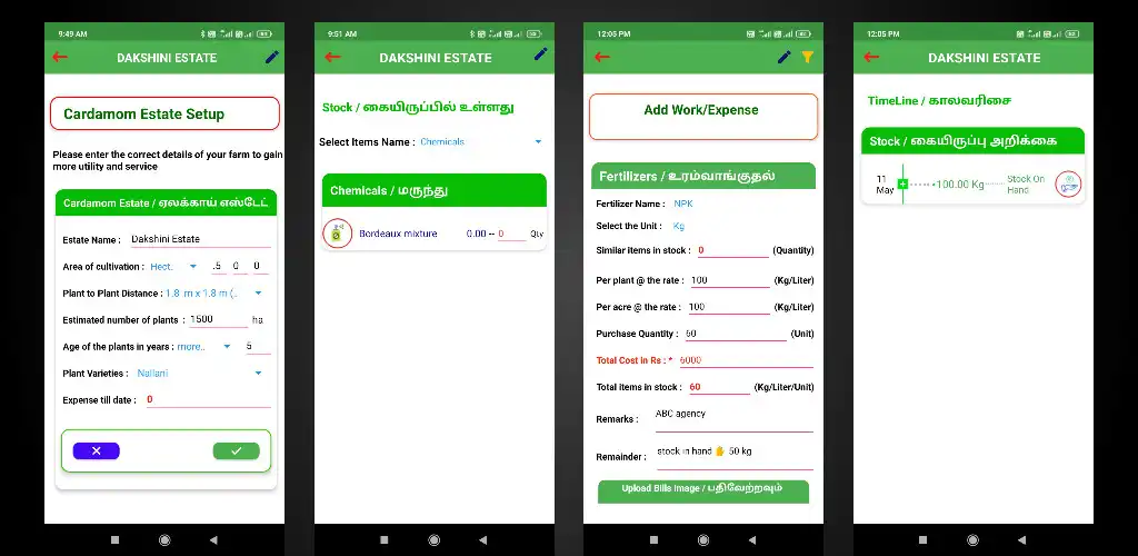 Play D-farm  and enjoy D-farm with UptoPlay