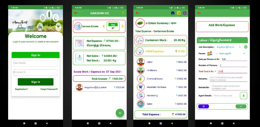 Play D-farm as an online game D-farm with UptoPlay