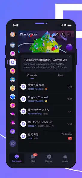Play Dfax Web3 SocialFi IM as an online game Dfax Web3 SocialFi IM with UptoPlay