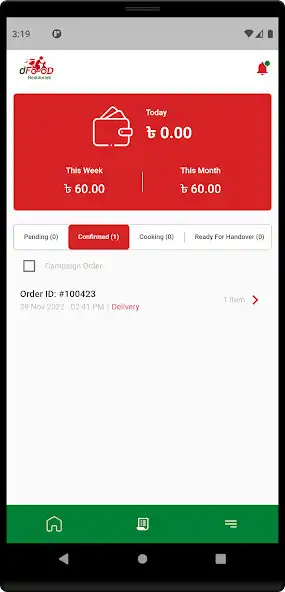 Play DFood Restaurant  and enjoy DFood Restaurant with UptoPlay