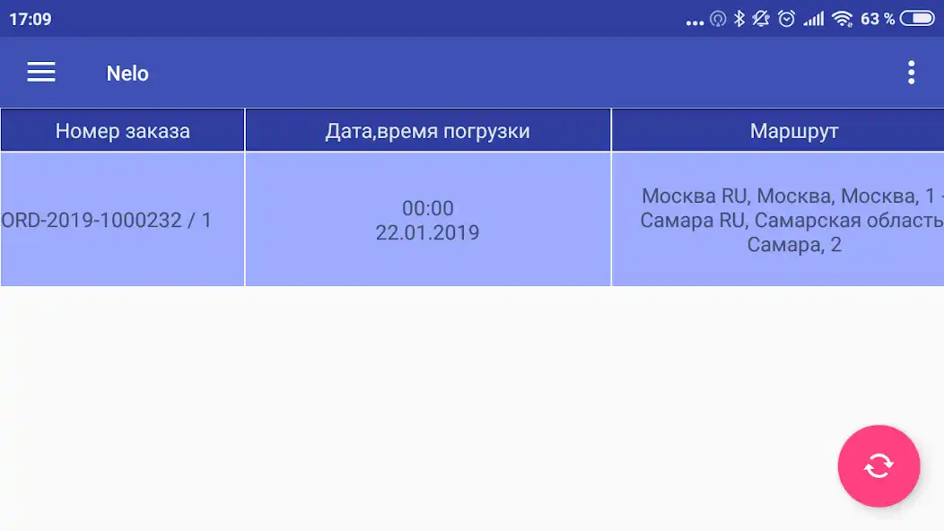 Play D-Freight Driver  and enjoy D-Freight Driver with UptoPlay