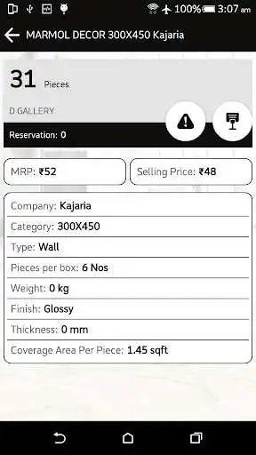Play D GALLERY as an online game D GALLERY with UptoPlay