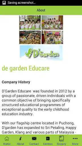 Play DGarden PU1