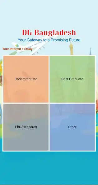 Play DG Bangladesh as an online game DG Bangladesh with UptoPlay