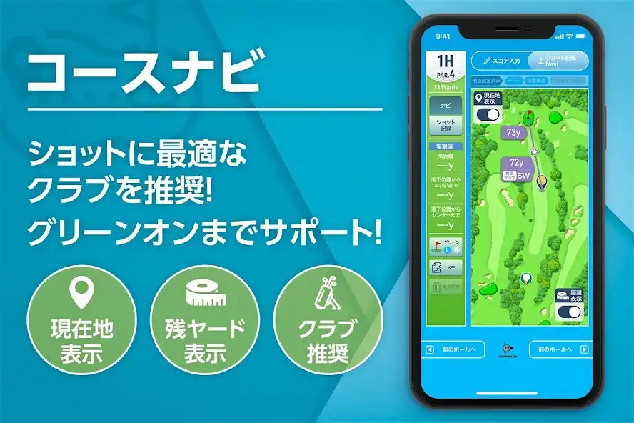Play D GOLF as an online game D GOLF with UptoPlay