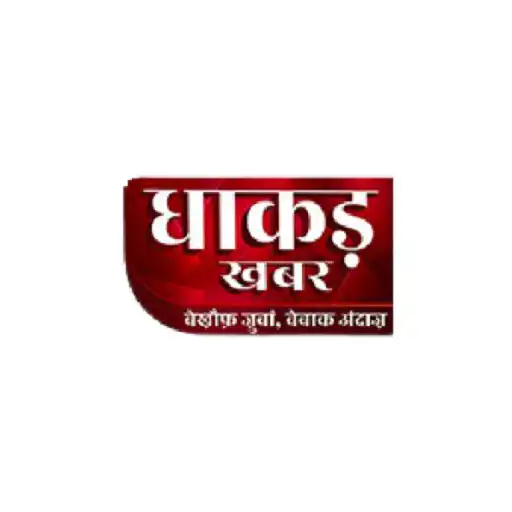 Play Dhaakadkhabar APK