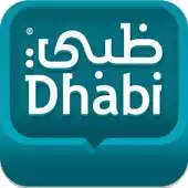 Free play online Dhabi Card APK Free play online Dhabi Card APK