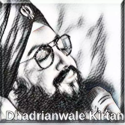 Play Dhadrianwale Kirtan APK Play Dhadrianwale Kirtan APK