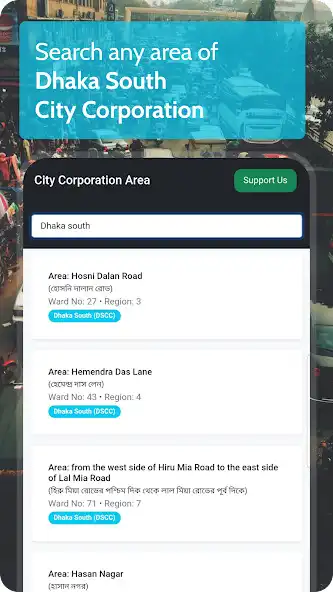 Play Dhaka City Corporation Area as an online game Dhaka City Corporation Area with UptoPlay