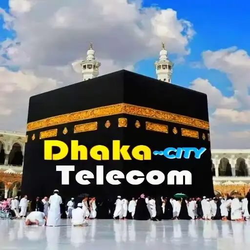 Play DHAKA CITY TELECOM  and enjoy DHAKA CITY TELECOM with UptoPlay