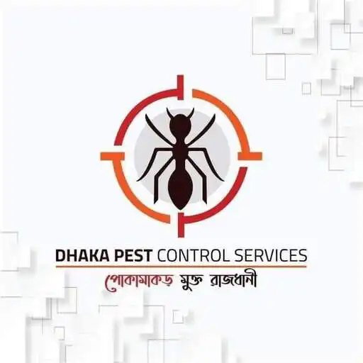 Play Dhaka pest bd ltd APK