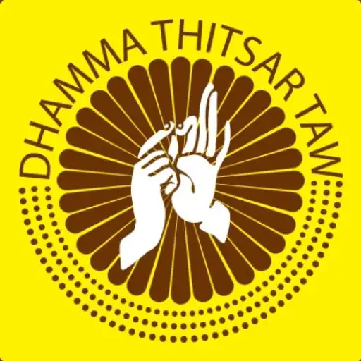 Play Dhamma Thitsar Taw APK