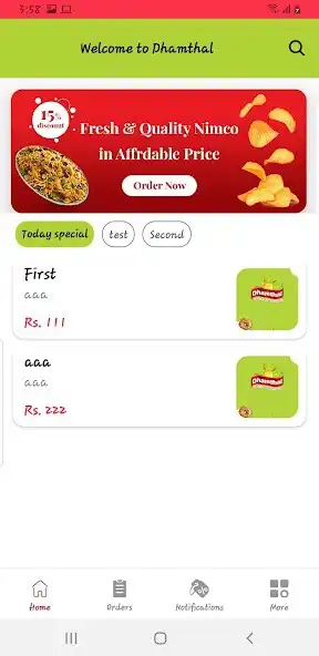 Play Dhamthal as an online game Dhamthal with UptoPlay