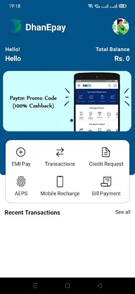 Play DhanEpay Agent and enjoy DhanEpay Agent with UptoPlay Play DhanEpay Agent and enjoy DhanEpay Agent with UptoPlay