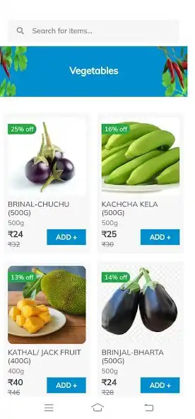 Play DhaniaMirchiFree as an online game DhaniaMirchiFree with UptoPlay