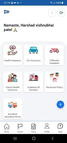 Play Dhanpal Consultancy Kadi as an online game Dhanpal Consultancy Kadi with UptoPlay