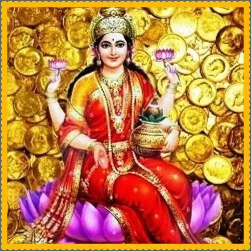 Play Dhan Prapti Mantra Listen APK