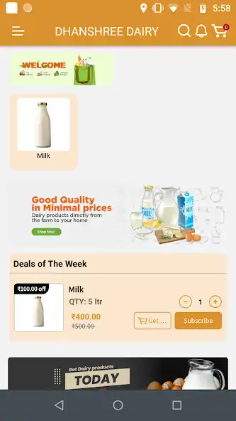 Play DHANSHREE DAIRY as an online game DHANSHREE DAIRY with UptoPlay