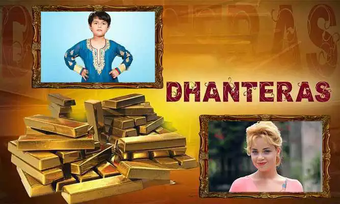 Play Dhanteras Dual Photo Frame