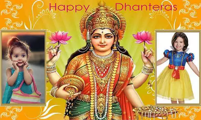 Play Dhanteras Dual Photo Frame