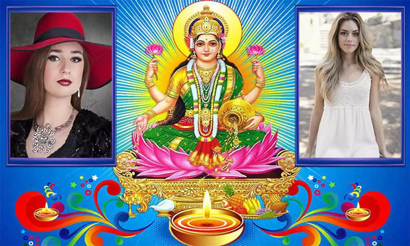 Play Dhanteras Dual Photo Frame