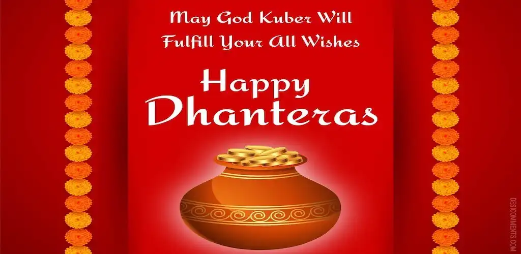 Play Dhanteras GIF Greeting as an online game Dhanteras GIF Greeting with UptoPlay