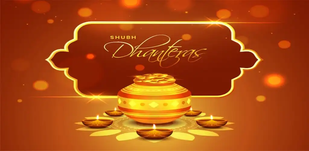 Play Dhanteras Greeting Images.  and enjoy Dhanteras Greeting Images. with UptoPlay