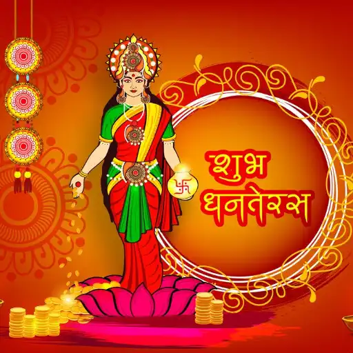 Free play online Dhanteras Greetings APK