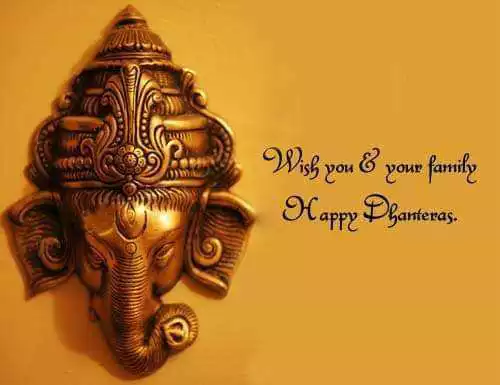 Play Dhanteras Greetings