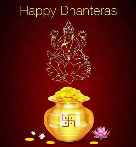 Play Dhanteras Greetings