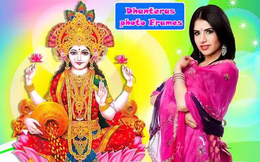 Play Dhanteras Photo Frames as an online game Dhanteras Photo Frames with UptoPlay