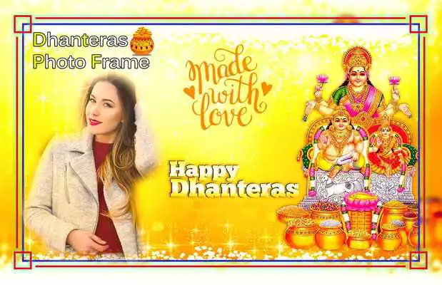 Play Dhanteras Photo Frames Play Dhanteras Photo Frames