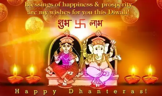 Play Dhanteras wishes and enjoy Dhanteras wishes with UptoPlay Play Dhanteras wishes and enjoy Dhanteras wishes with UptoPlay