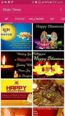 Play Dhanteras Wishes  Status Offline