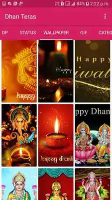 Play Dhanteras Wishes  Status Offline