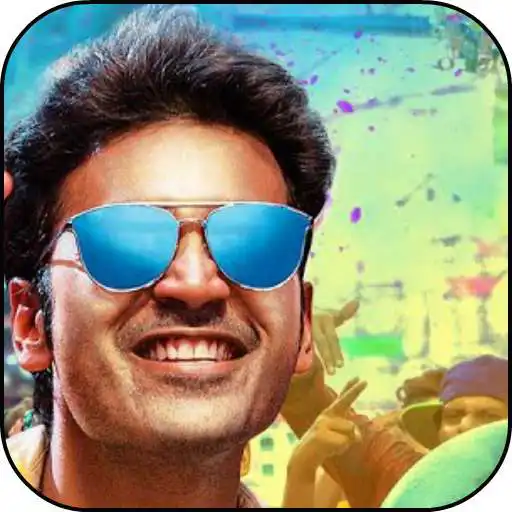 Play Dhanush Hit Songs APK Play Dhanush Hit Songs APK