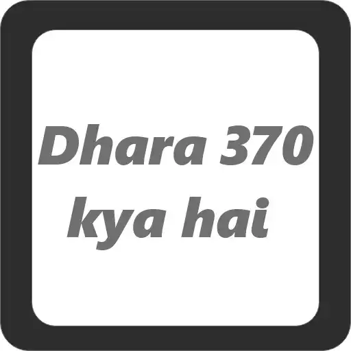 Play Dhara 370 kya hai APK Play Dhara 370 kya hai APK