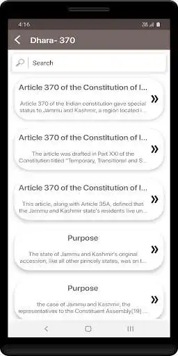 Play Dhara- 370  and enjoy Dhara- 370 with UptoPlay