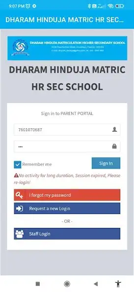 Play DHARAM HINDUJA SCHOOL CHENNAI  and enjoy DHARAM HINDUJA SCHOOL CHENNAI with UptoPlay