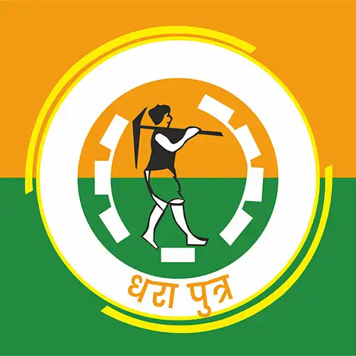 Play Dhara Putra APK