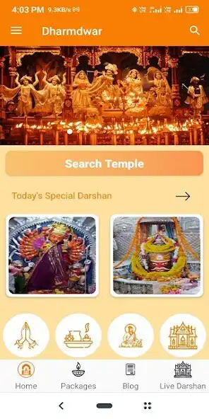 Play Dharmdwar as an online game Dharmdwar with UptoPlay